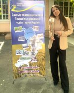 Сербіна А.А.